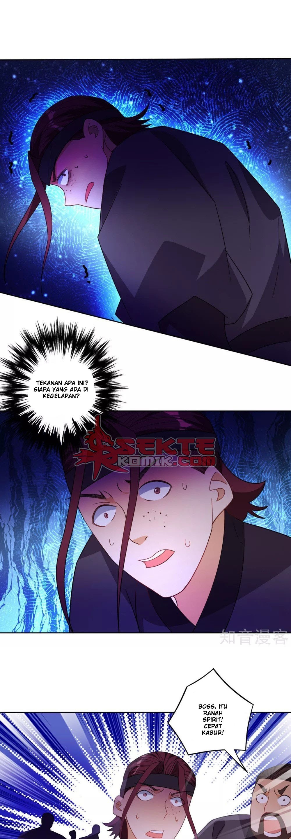 First Class Family Chapter 79 Gambar 2